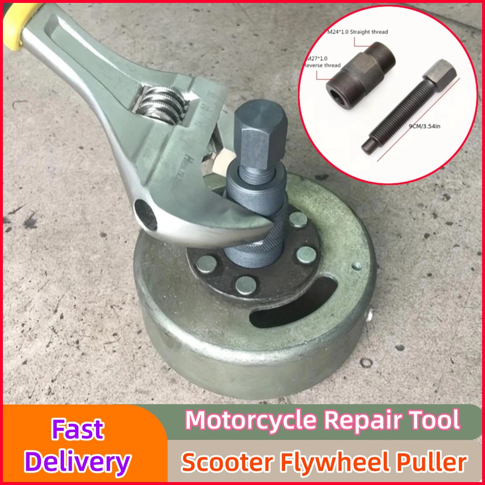 Extractor de volante de inerci - Motorcycle Stator reseña y precio