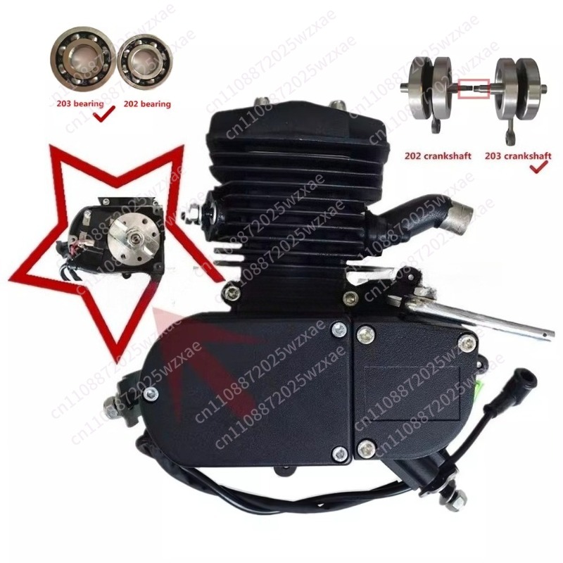 Motor de bicicleta de 2 tiempo - Motorcycle Engine Kit reseña y precio