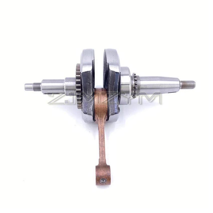 Eje de manivela del cigüeñal d - Motorcycle Crankshaft reseña y precio