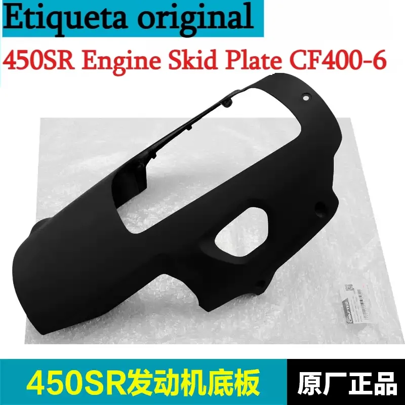 Placa Protectora de Motor Orig - Motorcycle Engine Parts reseña y precio
